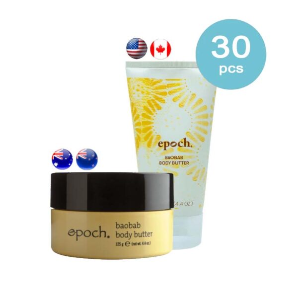 EPOCH Baobab Body Butter Super Saver Kit