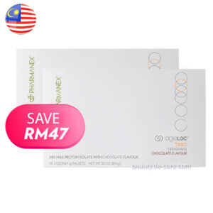 Nu Skin Malaysia 11.11 Flash Sales Promotion TR90 Trimshakes Twin Pack